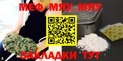 дистиллят марихуана Ливны