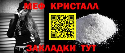 дистиллят марихуана Ливны