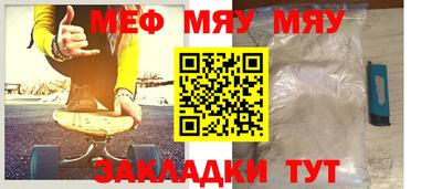 МДПВ Ликино-Дулёво