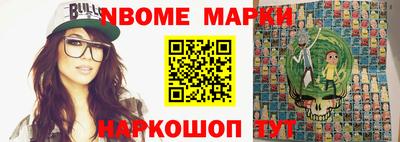 дистиллят марихуана Ливны