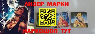 MDMA Premium VHQ Лесосибирск