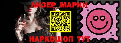 МДПВ Ликино-Дулёво