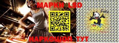 МДПВ Ликино-Дулёво