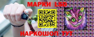 дистиллят марихуана Ливны