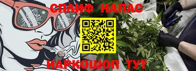 MDMA Premium VHQ Лесосибирск