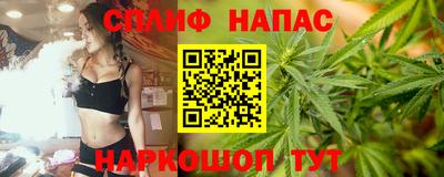 MDMA Premium VHQ Лесосибирск