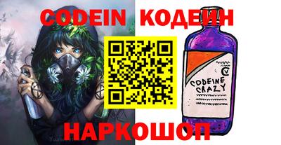 MDMA Premium VHQ Лесосибирск