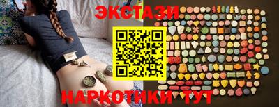 МДПВ Ликино-Дулёво