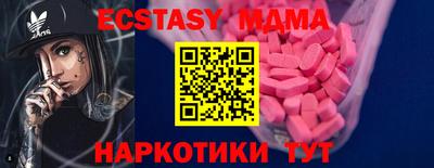 МДПВ Ликино-Дулёво