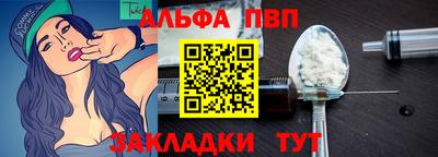 МДПВ Ликино-Дулёво
