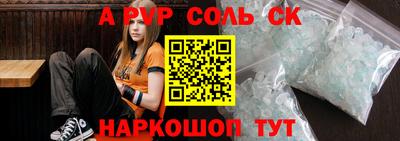 MDMA Premium VHQ Лесосибирск