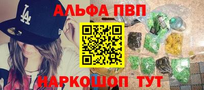 MDMA Premium VHQ Лесосибирск