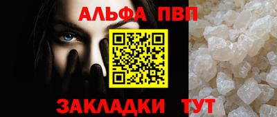 MDMA Premium VHQ Лесосибирск