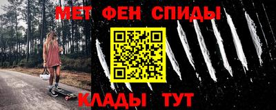 МДПВ Ликино-Дулёво