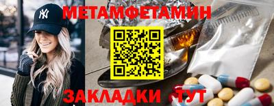 МДПВ Ликино-Дулёво