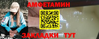 MDMA Premium VHQ Лесосибирск