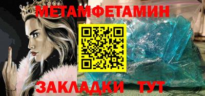 МДПВ Ликино-Дулёво