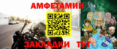 МДПВ Ликино-Дулёво