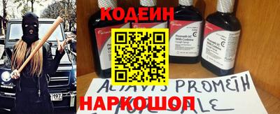 дистиллят марихуана Ливны