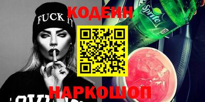 MDMA Premium VHQ Лесосибирск