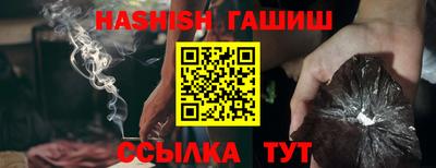 MDMA Premium VHQ Лесосибирск
