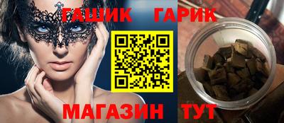 МДПВ Ликино-Дулёво