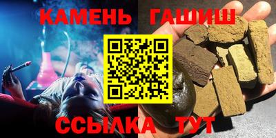 дистиллят марихуана Ливны