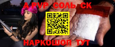 МДПВ Ликино-Дулёво