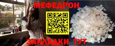 дистиллят марихуана Ливны