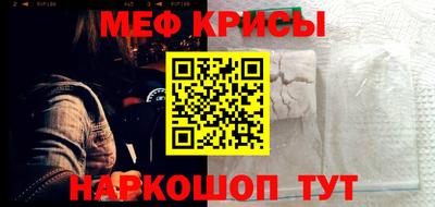 дистиллят марихуана Ливны