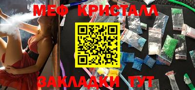 MDMA Premium VHQ Лесосибирск