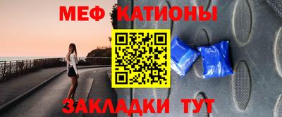 МДПВ Ликино-Дулёво